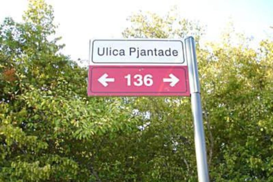 Kuda do broja 136 - križanje ulica Pjantade i Baldini