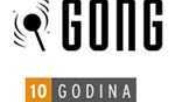 Kampanja GONG-a 'Parlamentarni izbori 2007'