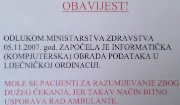 Informatizacija usporava rad u liječničkim ambulantama?