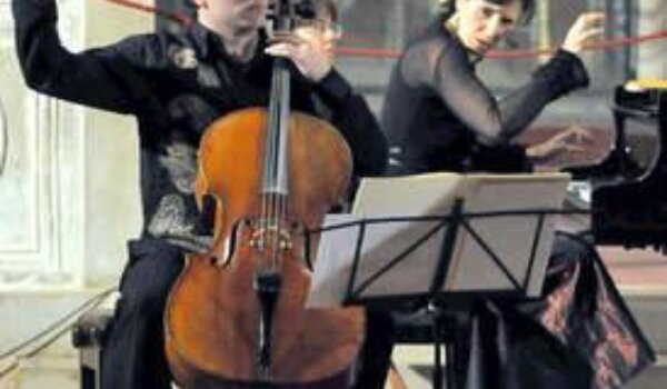 Koncertni pozdrav mladim violončelistima