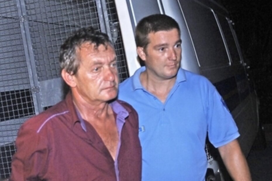 Privođenje Vlade Gavrića