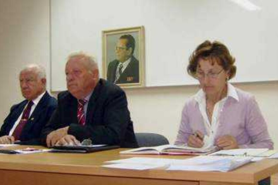 Udruga antifašista - Matošević, Štifanić i Rakovac