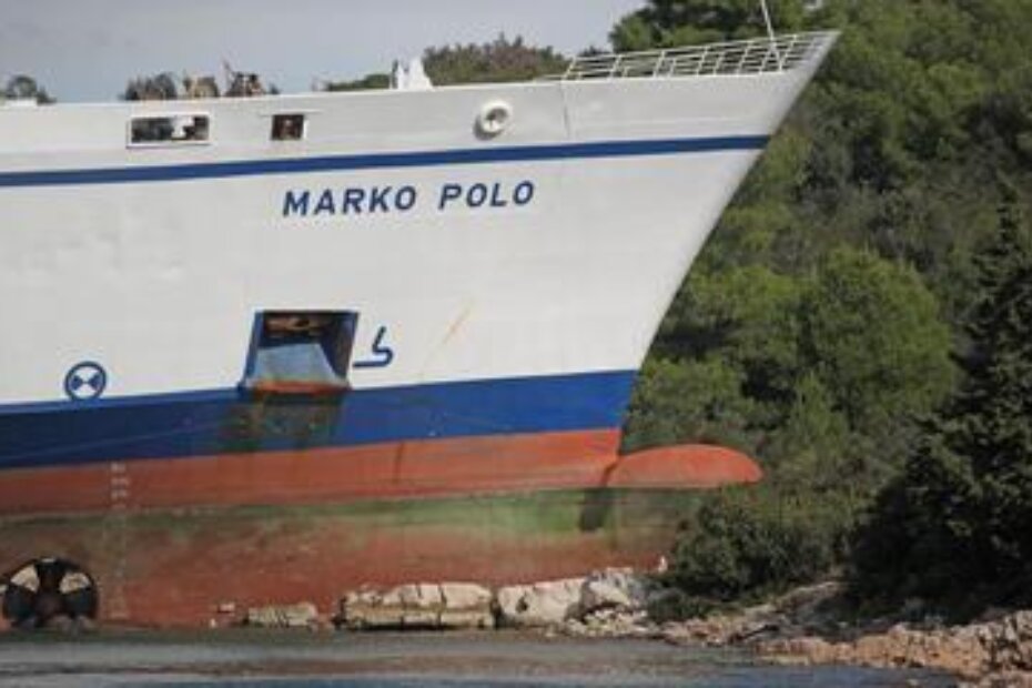 Nasukani trajekt (NL)