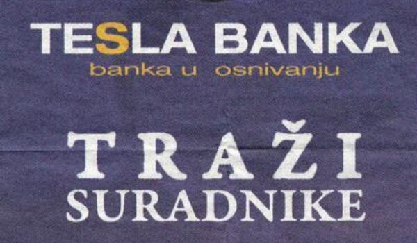 Otvara se prva srpska banka u Hrvatskoj