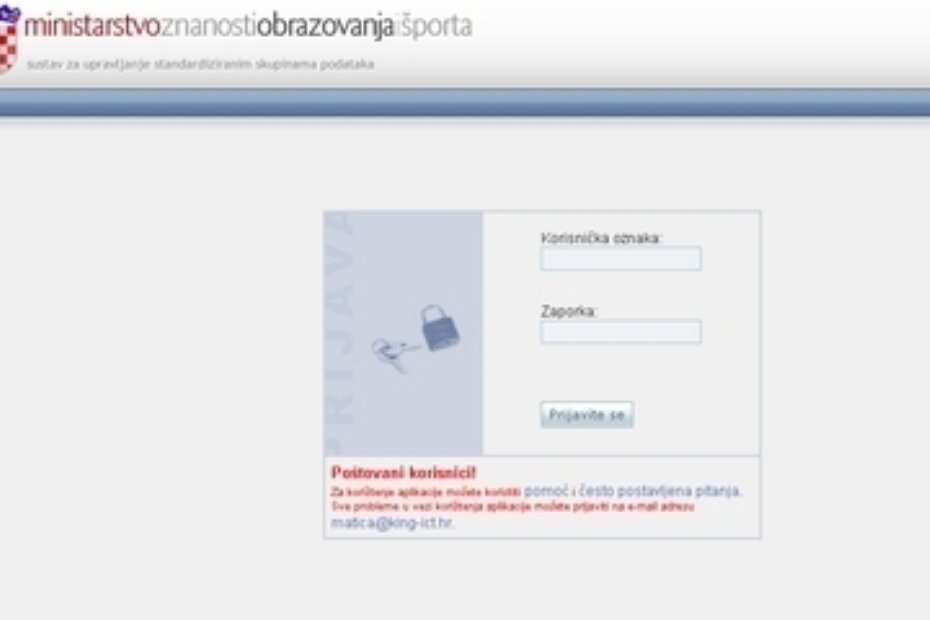 E-matica (Ilustracija)