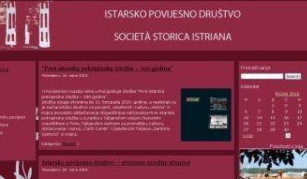 Istarsko povijesno društvo na internetu