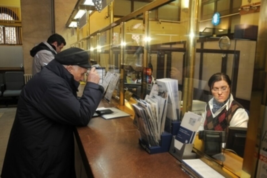 Fina (ilustracija, S. R.)