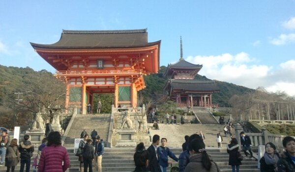 Moj put u Japan