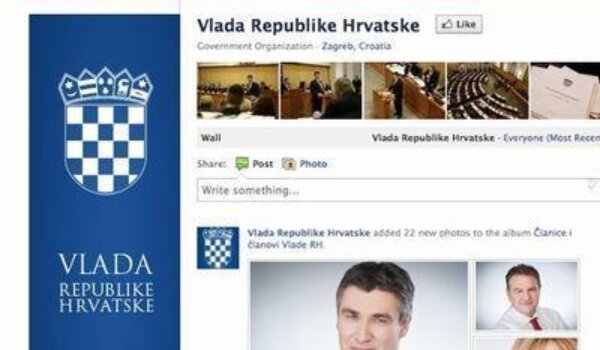 #VladaUP na kojem će predstavnici Vlade Republike Hrvatske odgovoriti kako misle razviti digitalno društvo