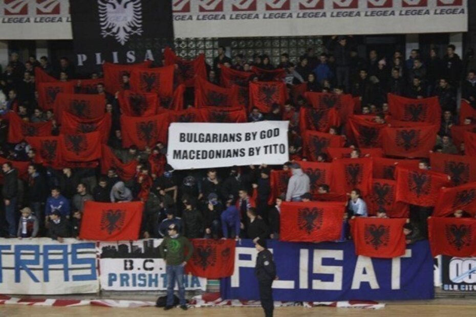 Foto: mnogoo.mk