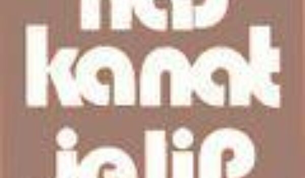 "Naš kanat je lip" 1. i 2. lipnja