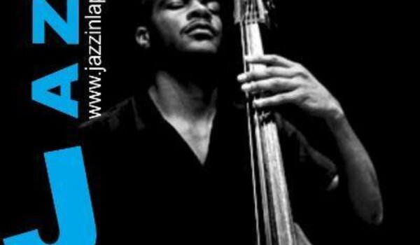 Sutra počinje 17. Jazz u Lapidariju