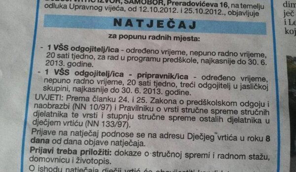 Domaća posla: kako natječaj za radno mjesto sakriti od očiju javnosti