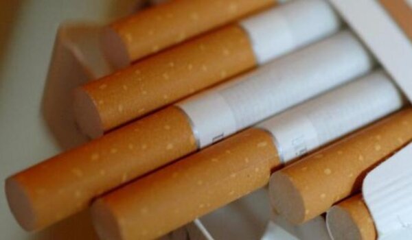 Od 1. prosinca skuplje cigarete