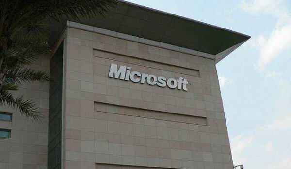 Zbog lukavog ugovora Vlada Microsoftu mora platiti 14,5 milijuna kuna