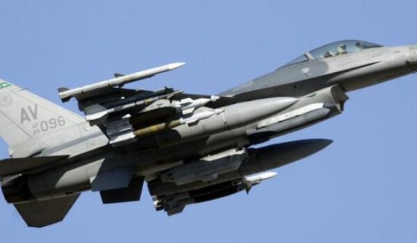 Potraga za F-16: Pronađen padobran 15-ak km od obale