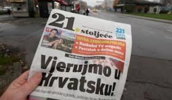 Zbog problema s tiskarom privremeno obustavljeno izlaženje 21. stoljeća