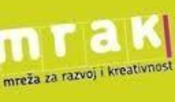 Odabrane nominacije za Nagradu za kreativnost i inovativnost