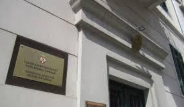 Damir Kajin: priopćenje u svezi napada na Generalni konzulat Republike Srbije u Rijeci