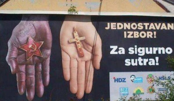 HDZ povlači 'rasistički' plakat