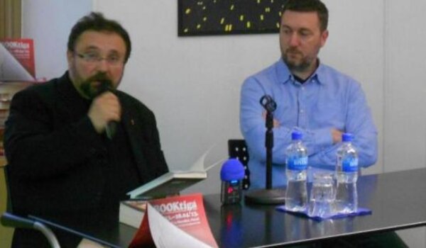 Završena ovogodišnja BOOKtiga