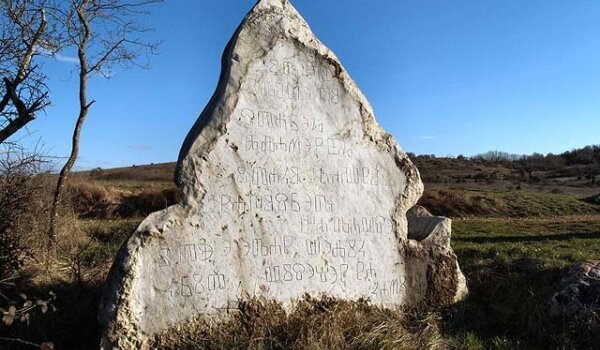 XVIII. književni susret BADAVCA