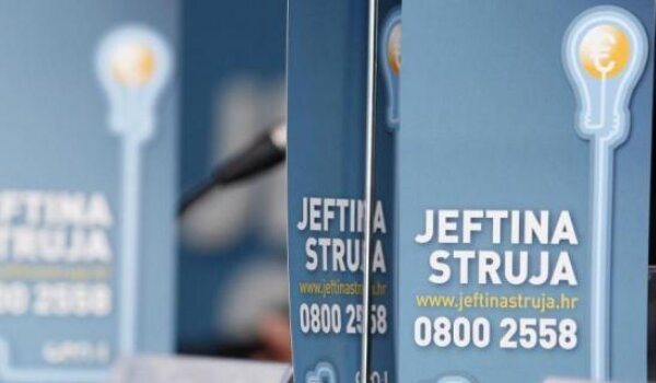 Ministarstva će kupovati struju slovenske tvrtke