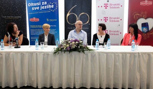 Otkriven međunarodni program - ulaznice u prodaji od 13. srpnja