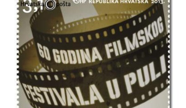 Izdana poštanska marka posvećena 60. pulskom festivalu