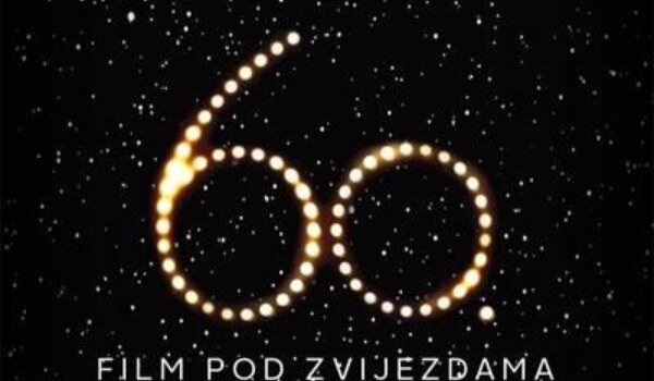 Festival igranog filma u Puli lansirao aplikaciju za pametne telefone