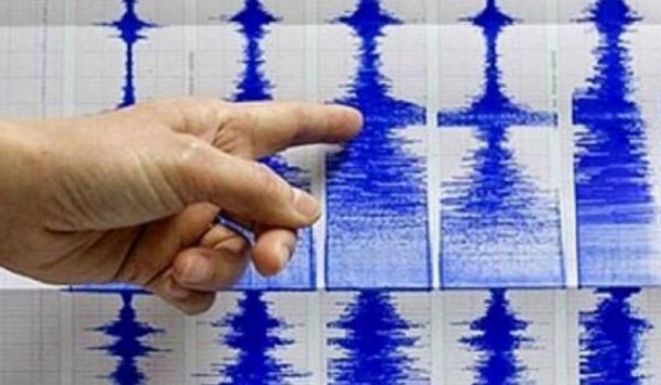Potres magnitude 4,6 po Richteru zatresao Hrvatsku