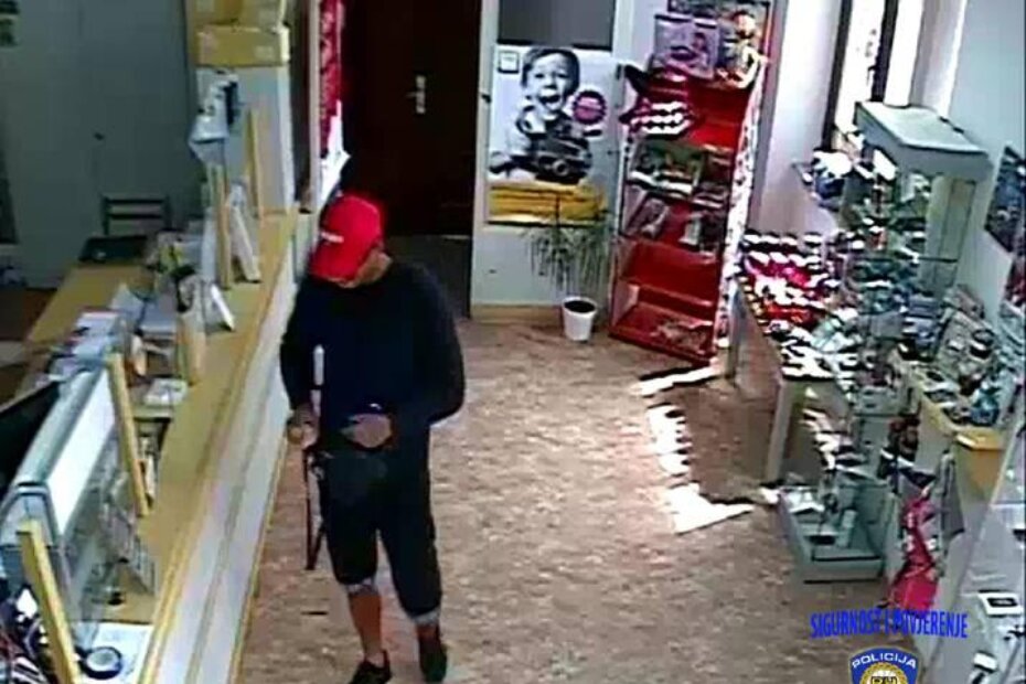 Foto: nadzorna kamera