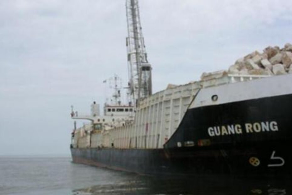 Guang Rong