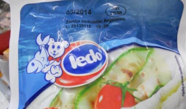 Kupujmo Hrvatsko - koje to nije
