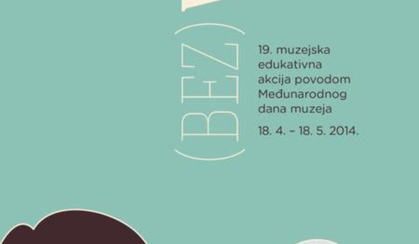 Porečki osnovnoškolci i muzej u akciji '(Bez) veze'