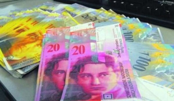 Ne čekajte banke - tražite povrat preplaćenih kamata!