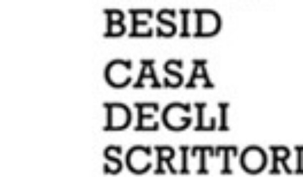 Svečana dodjela nagrade "Edo Budiša"