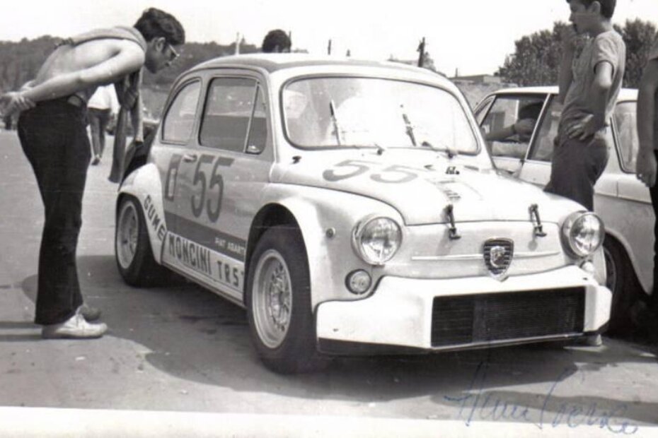 Na Ušću 1970. godine