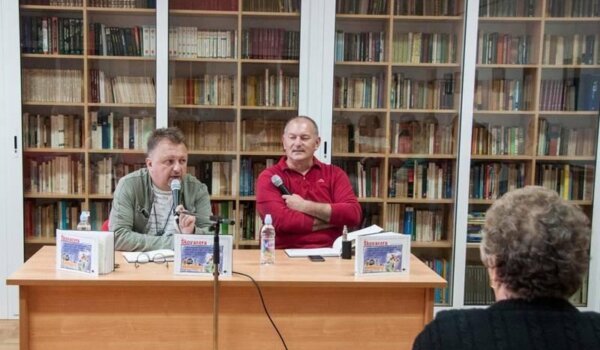 Škovacera uvijek aktualna, a ponekad i provokativna