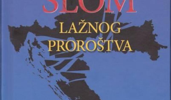 ‘Slom lažnog proroštva’ - ekonomska historiografija suvremene Hrvatske