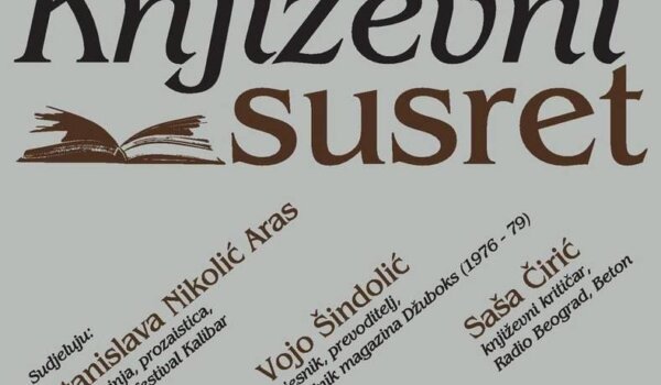 Stanislava Nikolić Aras, Vojo Šindolić i Saša Ćirić u Dnevnom boravku Rojca