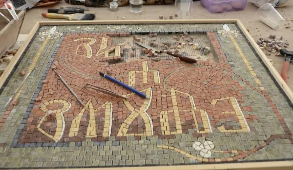 Počeo peti Mosaic city