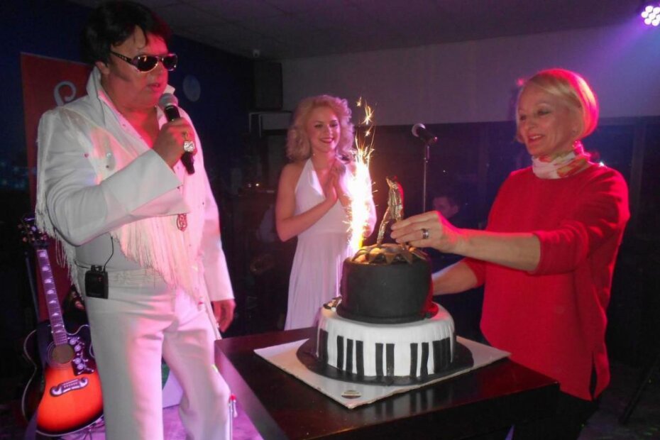 Proslava 82. rođendana Elvisa Presleya