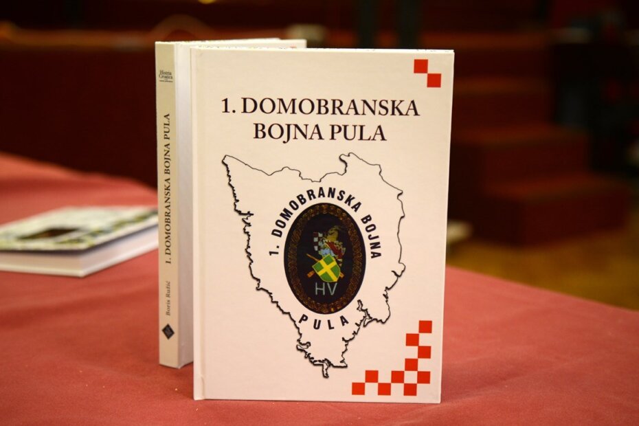 Monografija postrojbe (Dejan ŠTIFANIĆ)