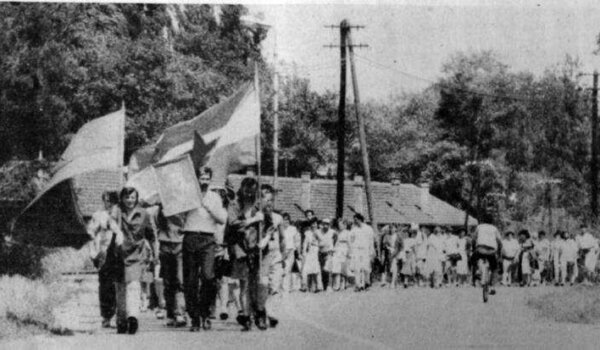 Izložba Kome treba poduzeće? Kombinat Borovo, 1988. - 1991. u Dnevnom boravku Rojca