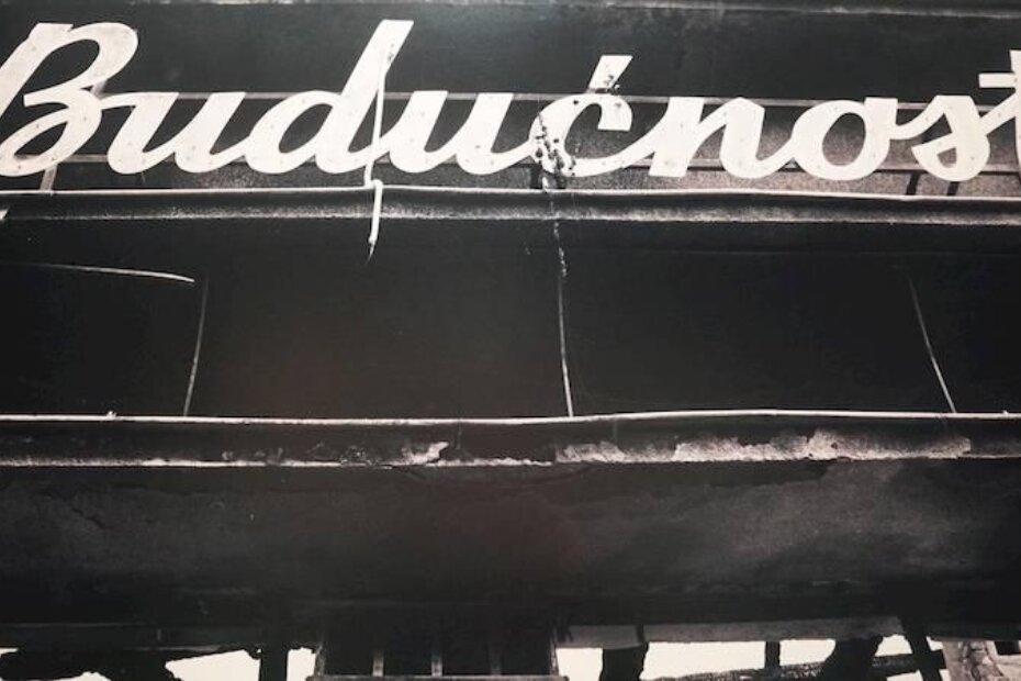 2. Bijenale industrijske umjetnosti održava se od 20. srpnja do 28. listopada