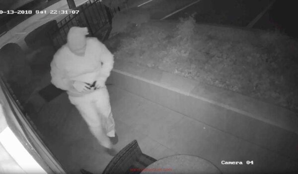 Žbandaj: Prepoznajete li provalnika sa snimke?