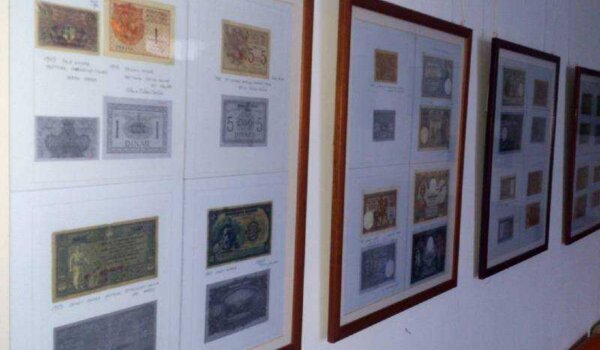 Zbirka novčanica u Galiji