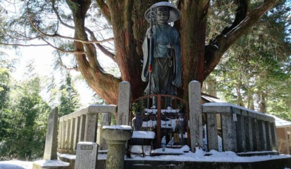 Putujemo u Japan s Majom Klarić
