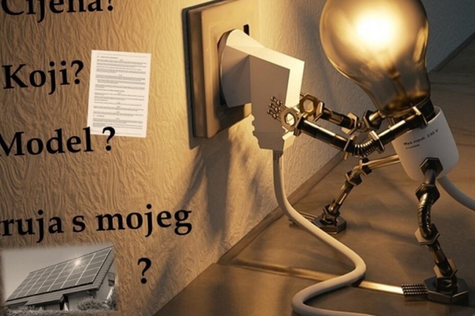 Ilustracija: Digitalna komora